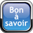Pictogramme bon à savoir